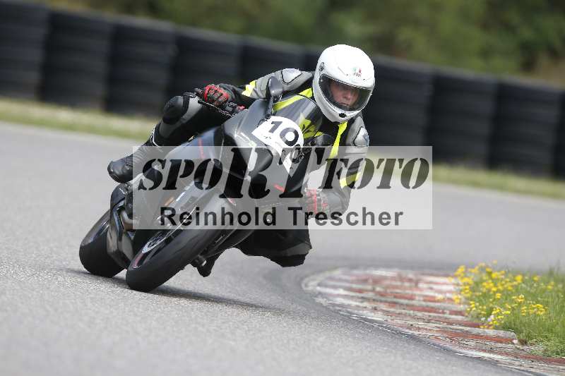 /35 26.07.2025 Speer Racing ADR/RC Girls Camp/100